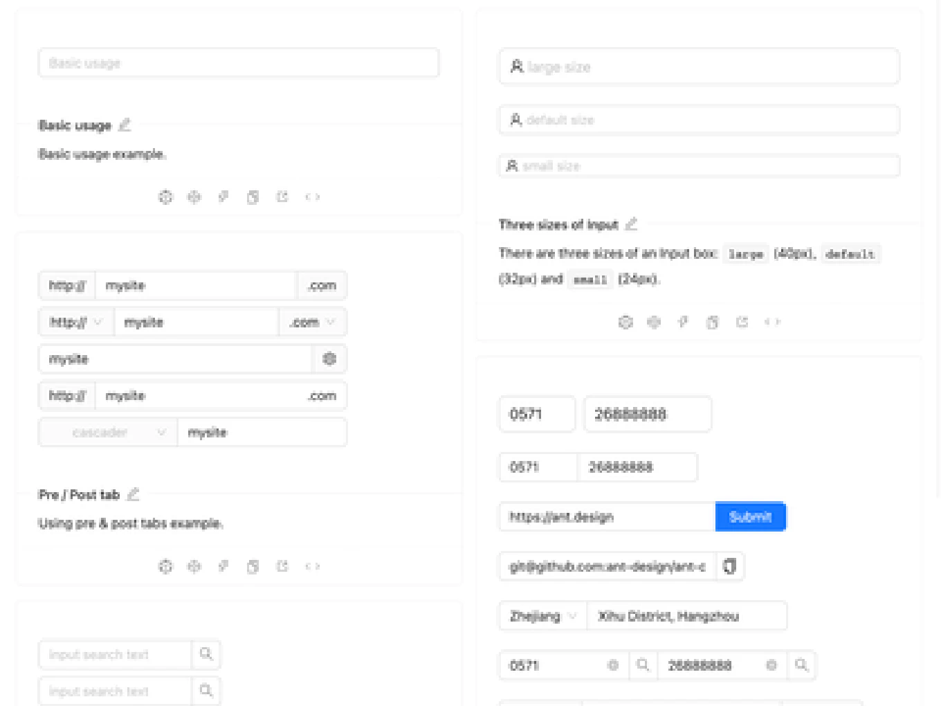 Ant Design - React UI libraries - Input